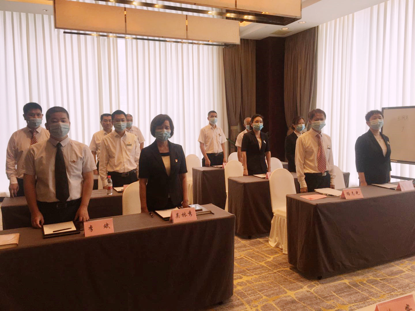 上海悦华大酒店党支部顺利召开中共上海市奉贤区南桥镇第四次党员代表大会代表选举大会